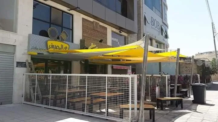 تركيب مظلات شد إنشائي في المملكة وجميع مناطق المملكة