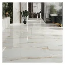 سيراميك شركة الخليج العربي في المملكه