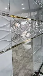 سيراميك شركة الخليج العربي في المملكه