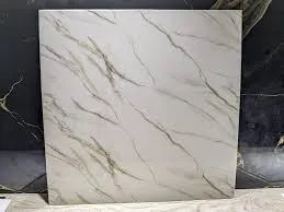 سيراميك شركة الخليج العربي في المملكه