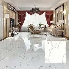 سيراميك شركة الخليج العربي في المملكه