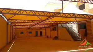 تركيب افضل مظلات مدارس في المملكه