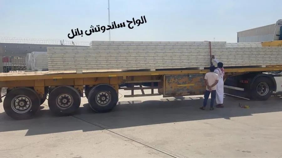 حداده لتركيب جميع احجام اسقف والواح ساندوتش بانل بلمملكه
