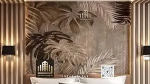 معلم تركيب ورق جدران في الشرقيه وجميع مناطق المملكه