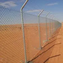 افضل مقاول تركيب شبوك في جميع مناطق المملكه