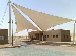 تركيب مظلات شد انشائي في المنطقه الشرقيه بااسعار تنافسيه