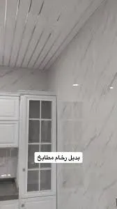 شركة الخليج العربي لتركيب بديل الرخام