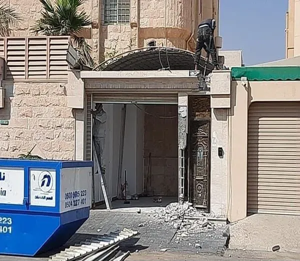 التشطيب الذكي، من شركة الخليج العربي