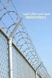 تركيب شبوك متينة وعصرية تحمي استثمارك مع شركة الخليج العربي